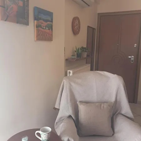 Apartamento Peter Pan