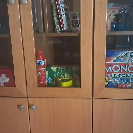 Peter Pan Apartamento *